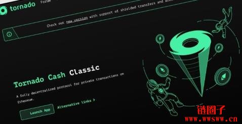 美司法部仅撤销部分指控，Tornado Cash 共同创办人7月如期受审