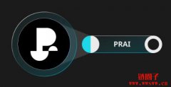 什么是Privasea AI(PRAI币)?如何运作的? 什么是Privasea AI(PRAI币)?如何运作的?