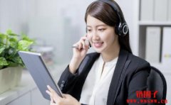 67岁艺术家遭骗200万美元加密货币,社交工程攻击如何进行? 67岁艺术家遭骗200万美元加密货币,社交工程攻击如何进行?