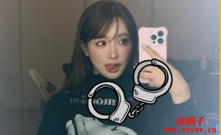 网传三上悠亚发币团队被捕,在日华人KOL澄清为假消息