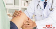 抢搭企业买币潮!医疗股Basel Medical砸10亿美元买比特币 抢搭企业买币潮!医疗股Basel Medical砸10亿美元买比特币