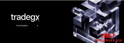 什么是TradeGX?TradeGX空投指南步骤