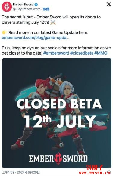 链游《Ember Sword》宣布关闭,开发七年逃不过资金断链