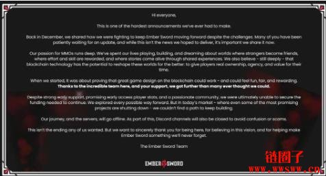 链游《Ember Sword》宣布关闭,开发七年逃不过资金断链