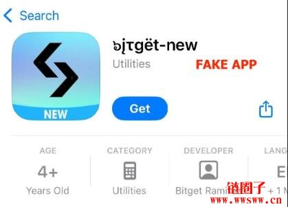 警惕盗版Bitget App,如果您下载了盗版Bitget该怎么办?