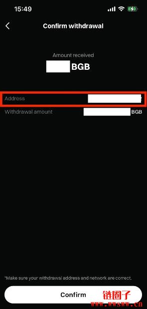警惕盗版Bitget App,如果您下载了盗版Bitget该怎么办?
