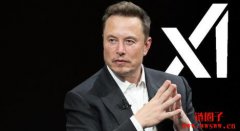 马斯克确认支付应用「X Money」启动内测,预计2025年正式上线 马斯克确认支付应用「X Money」启动内测,预计2025年正式上线