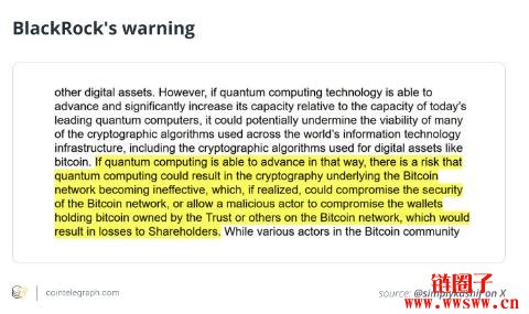 Google研究:破解比特币、RSA比想像中简单20倍