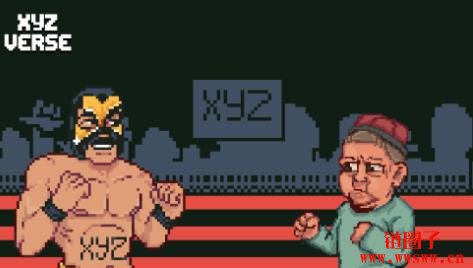 迷因币新星? ETH 大户看好XYZ币涨90 倍