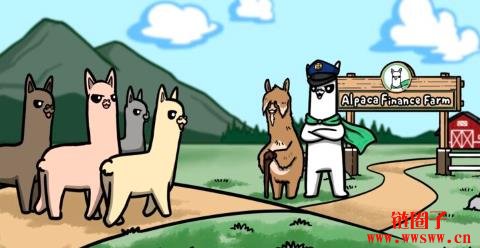 Alpaca Finance宣布年底关闭,昔日BNB链明星项目黯然退场