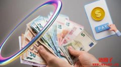 欧元也能上链了!EURØP 率先符合MiCA 法规 欧元也能上链了!EURØP 率先符合MiCA 法规