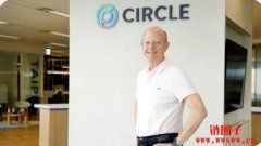 稳定币龙头Circle要上市了!USDC币未来发展前景一次看懂 稳定币龙头Circle要上市了!USDC币未来发展前景一次看懂
