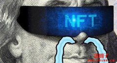 <b>NFT借贷市场交易量暴跌97%!RWA可能创造NFT借贷市场第二波高峰?</b> <b>NFT借贷市场交易量暴跌97%!RWA可能创造NFT借贷市场第二波高峰?</b>