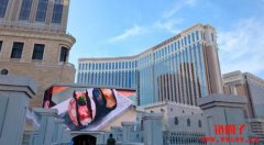 2025年比特币大会登场!比特币数字黄金将成国家新战略? 2025年比特币大会登场!比特币数字黄金将成国家新战略?