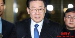 李在明当选韩国总统!加密货币ETF、韩元稳定币蓄势待发 李在明当选韩国总统!加密货币ETF、韩元稳定币蓄势待发