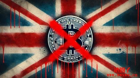 英国拟解禁加密ETN,力拼数字资产全球领先地位