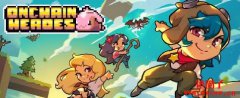 什么是MetaHero?HERO代币经济学和融资信息 什么是MetaHero?HERO代币经济学和融资信息