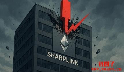 从Sharplink暴跌70%看加密储备公司有何风险?