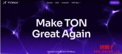 Telegram的超级App愿景:TG让Web3渗入10亿用户日常 Telegram的超级App愿景:TG让Web3渗入10亿用户日常