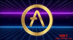 AAVE币是什么?AAVE币优缺点、功能、价格波动因素分析 AAVE币是什么?AAVE币优缺点、功能、价格波动因素分析