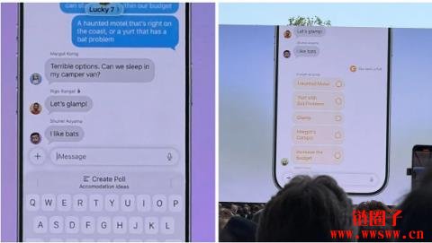 苹果WWDC登场,iOS 26改版6亮点抢先看