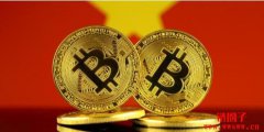 越南通过《数字科技产业法》:加密资产合法化2026年起生效 越南通过《数字科技产业法》:加密资产合法化2026年起生效