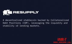 DeFi协议Resupply遭盗960万美元!OneKey创办人质疑监守自盗 DeFi协议Resupply遭盗960万美元!OneKey创办人质疑监守自盗