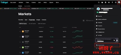 什么是子帐户?Bitget子帐户使用指南