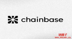 Chainbase(C)币是什么?C币详尽介绍与未来潜力分析 Chainbase(C)币是什么?C币详尽介绍与未来潜力分析