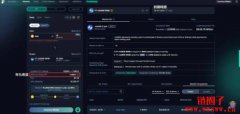 抵押凭证代币clisBNB是什么币?简单介绍 抵押凭证代币clisBNB是什么币?简单介绍