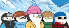 Pudgy Penguins今年将实现五千万美元营收目标,NFT市场将会复活? Pudgy Penguins今年将实现五千万美元营收目标,NFT市场将会复活?