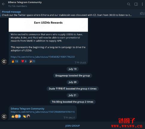 如何找到正确的项目官方Telegram频道?三招避免TG诈骗群