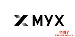 MYX Finance|MYX币是什么?MYX代币经济学和价格预测 MYX Finance|MYX币是什么?MYX代币经济学和价格预测