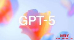 如何使用GPT-5?三大版本有何不同?GPT-5 API模型与价格方案 如何使用GPT-5?三大版本有何不同?GPT-5 API模型与价格方案