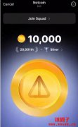 Telegram Mini App游戏是什么?已空投项目空投机制介绍 Telegram Mini App游戏是什么?已空投项目空投机制介绍