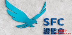 香港证监会阐明标准、促业者强化虚拟资产托管措施 香港证监会阐明标准、促业者强化虚拟资产托管措施