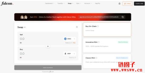 Falcon Finance是什么?Falcon徽章交互流程