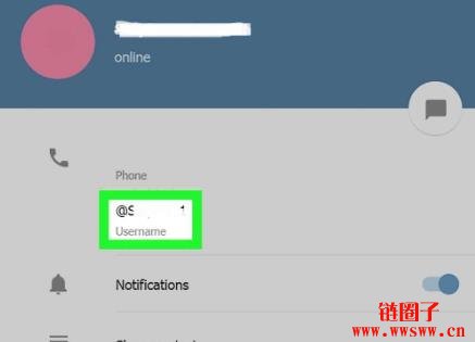 Telegram ID是什么?用TG ID加好友的具体步骤教学