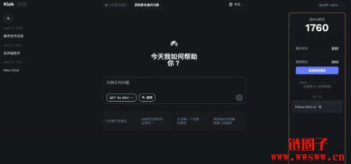 Mira Network是什么?Mira 交互流程教学