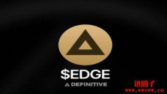 Definitive/EDGE币是什么?EDGE代币经济学与价格走势预测 Definitive/EDGE币是什么?EDGE代币经济学与价格走势预测
