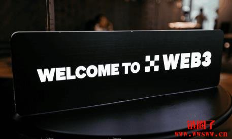 OKX Web3 Wallet新增手续费及返佣机制,收费方式、竞品对比一次看