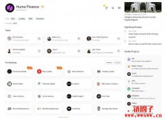 <b>Huma Finance 存款交互流程教学</b> <b>Huma Finance 存款交互流程教学</b>