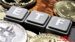 <b>10种币符合潜在加密ETF 上市标准，或可进入快速审核流程</b>