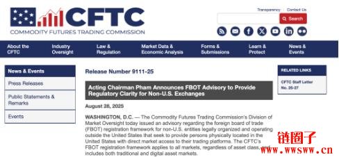美CFTC展开加密冲刺！开放美国人合法使用境外加密货币交易所