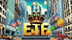 投资顾问疯抢比特币ETF，为何加密货币正成为主流投资新宠？