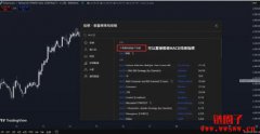 MACD公式计算详细解析|MA