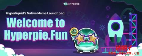 Hyperpie是什么？Hyperpie的核心设计和运作模式介绍