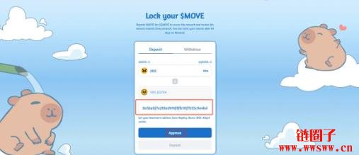 Movernance是什么？Movernance使用教程和功能介绍