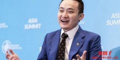 转移900万美元WLFI币惹疑？孙宇晨钱包被项目方列入黑名单
