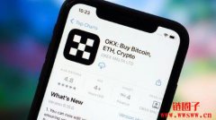 OE交易所KYC身份认证流程教学
